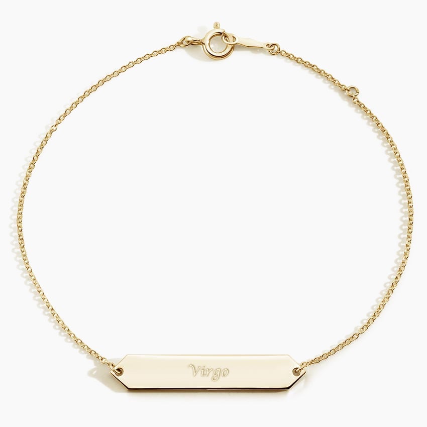 Engravable Bar Bracelet